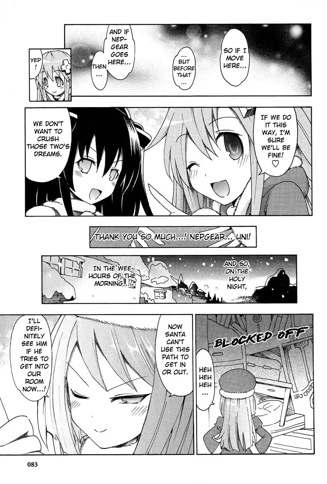 Chou Jigen Game Neptune - Megami Tsuushin Chapter 14 7